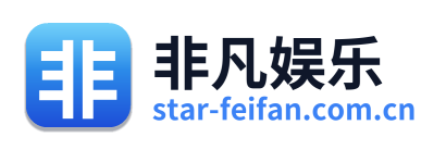 非凡娱乐
